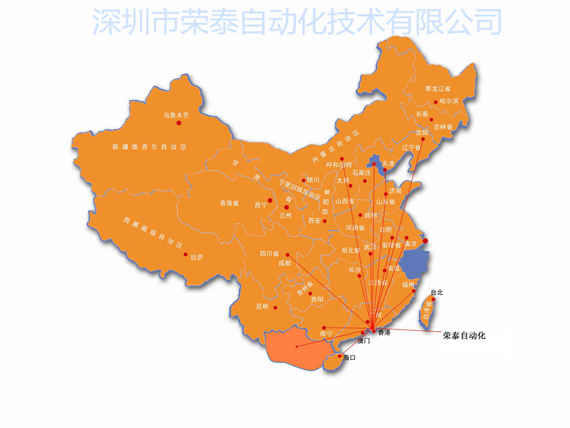 业务范围（销售全国）.JPG